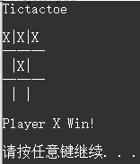 修改成功